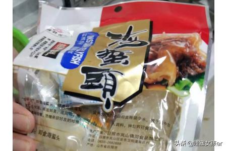 海蜇丝的做法凉拌(海蜇丝的做法凉拌视频)