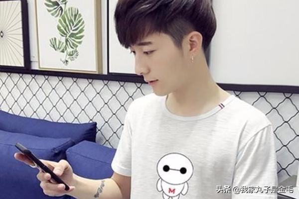 发型设计男士（男士发型设计视频教学视频）