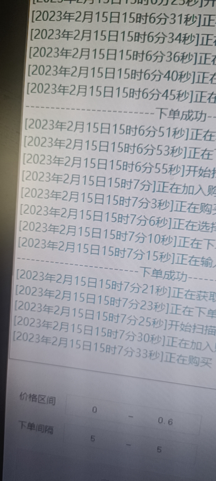 在家可以兼职的工作有哪些（在家可以兼职做什么）