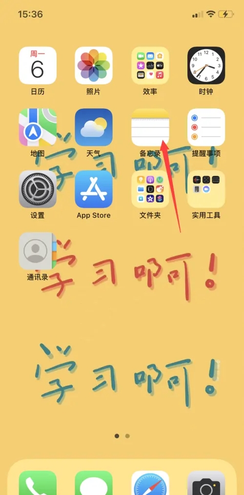 电子签名免费（电子签名在线）