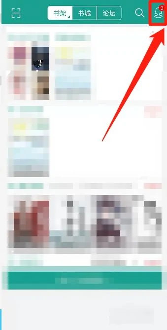 免费阅读(免费阅读软件 全免费)