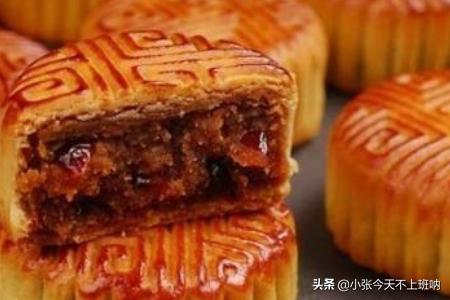 高热量食物一览表图片（高热量食物一览表食物有哪些）