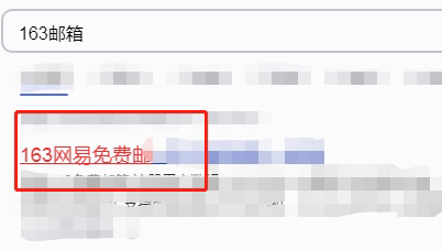 企业邮箱怎么创建（企业邮箱怎么创建的）