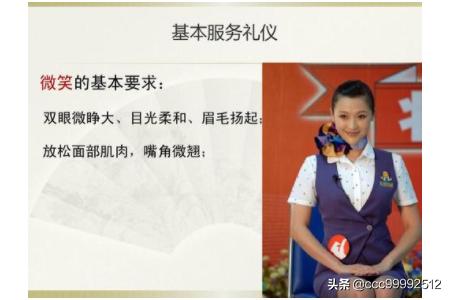 招聘信息怎么写（饭店招聘信息怎么写）