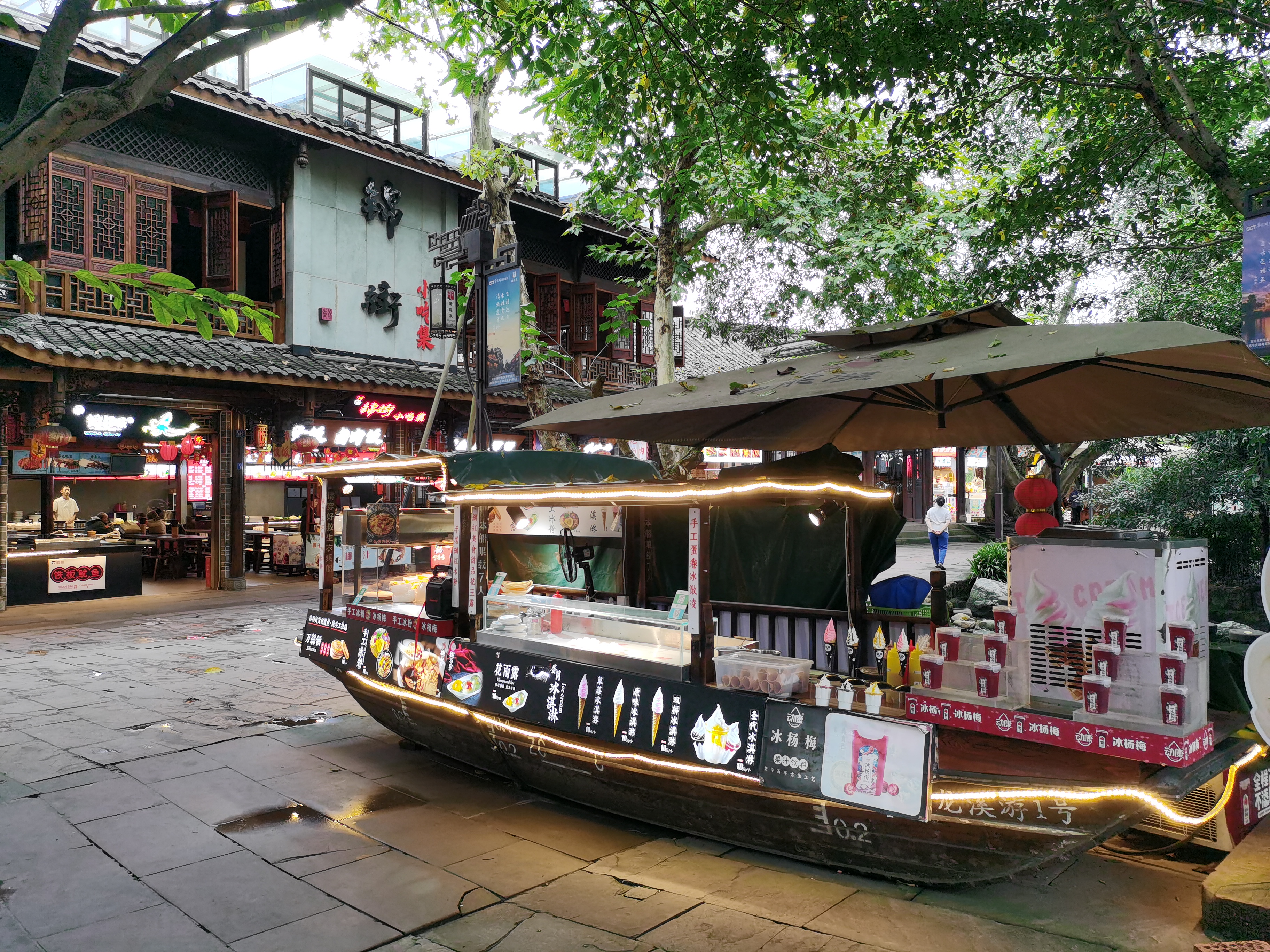 成都土特产八大件（成都土特产八大件批发市场）