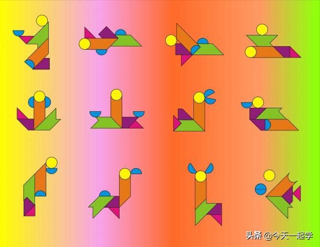 七巧板拼图大全（七巧板拼图大全之赛车）