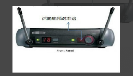 无线麦克风(无线麦克风怎么连接)