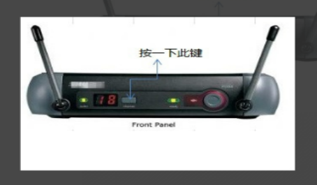 无线麦克风(无线麦克风怎么连接)