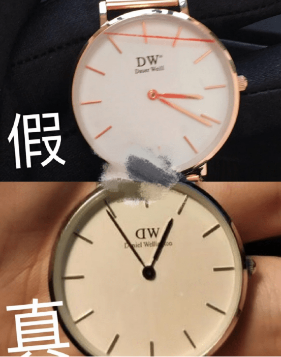 dw手表怎么鉴别真假（dw手表的真假怎么区分）