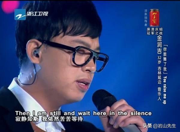 中国新歌声第二季完整版免费