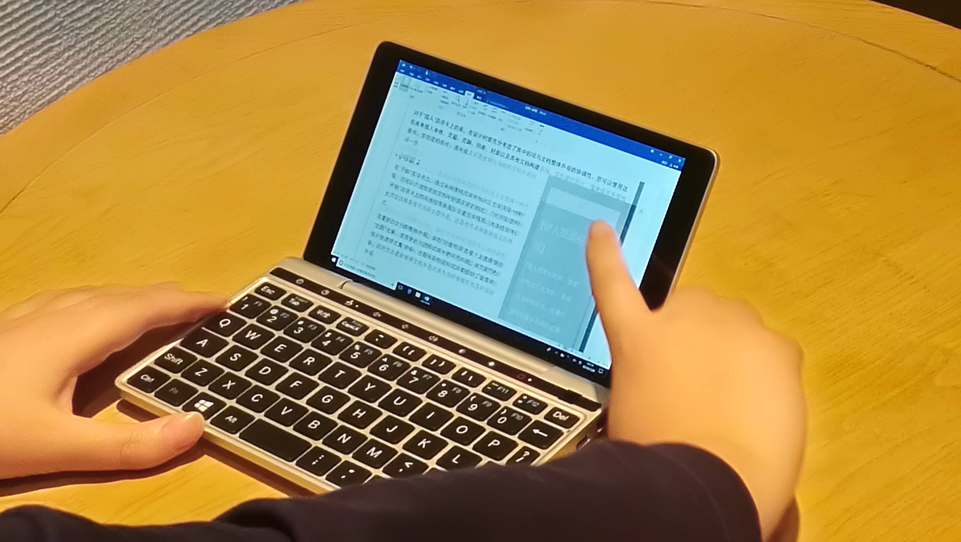 最薄的笔记本电脑排名（目前为止最薄笔记本）