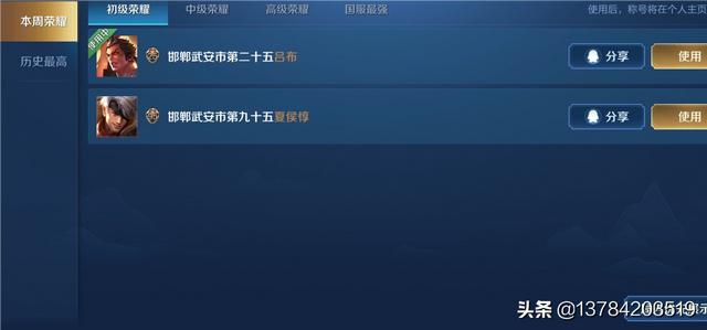 现在比较好玩的网游（现在比较好玩的网游有哪些）