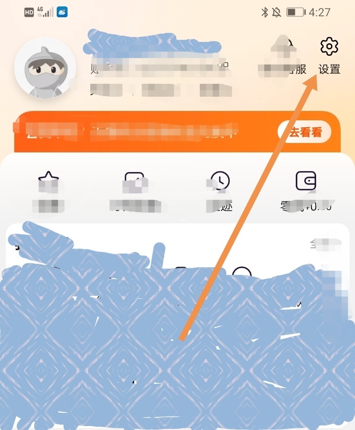 淘宝开店教程详细步骤（网店一个月挣3000难吗）