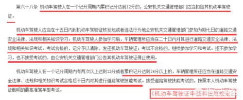信用卡分期24期后悔了（信用卡为什么不建议分期）