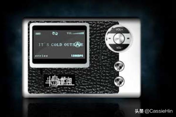 半岛铁盒是什么东西（半岛铁盒是哪个半岛）