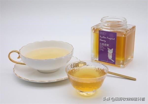 蜂蜜怎样用美白最快（蜂蜜怎样美容美白祛斑）