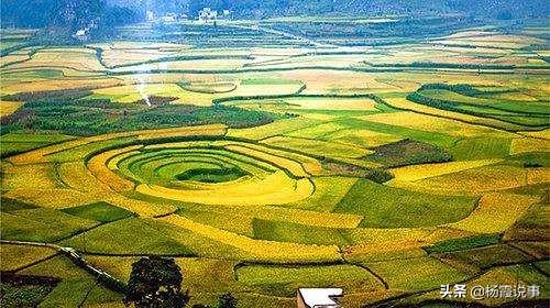 四面都是山山山都相连打一字