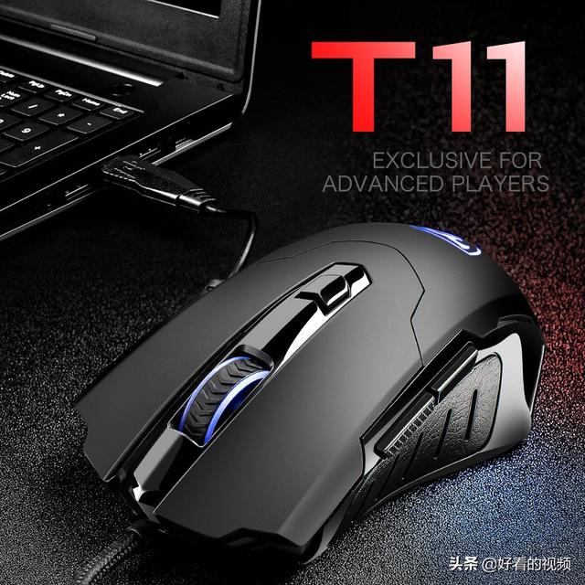 游戏鼠标排行榜（鼠标排行）