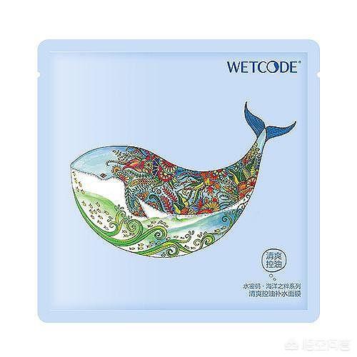 口碑最好的国产面膜(国产面膜排行榜)