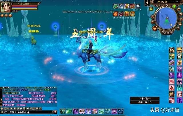 国产网游(国产网游打小龙虾图片)