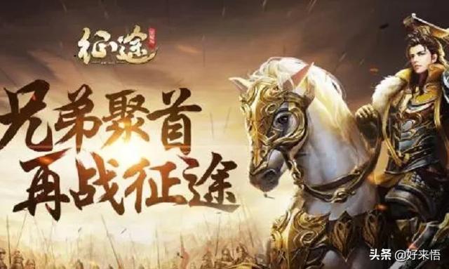 国产网游(国产网游打小龙虾图片)