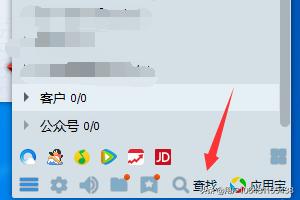 个人简历电子版模板免费（月嫂个人简历电子版模板免费）