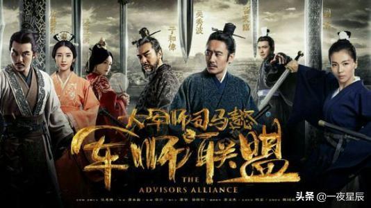 刘涛演的电视剧(杨烁和刘涛演的电视剧)