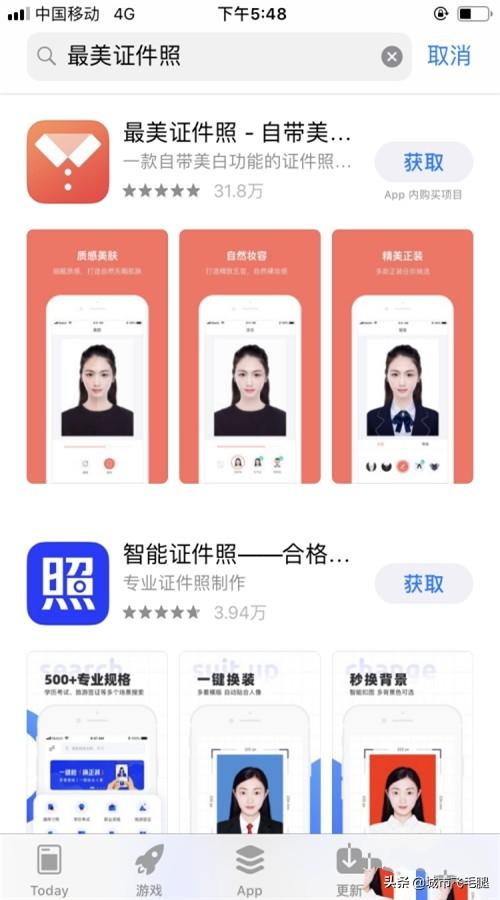 一寸照片生成器免费版(一寸照片生成器免费版下载)