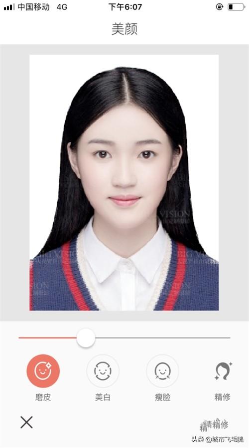 一寸照片生成器免费版(一寸照片生成器免费版下载)