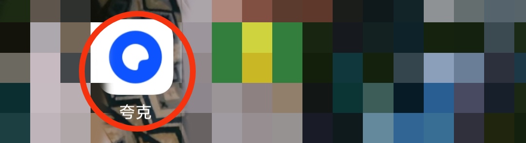 国服吃鸡绝地求生国服下载(国服吃鸡绝地求生国服下载官网)