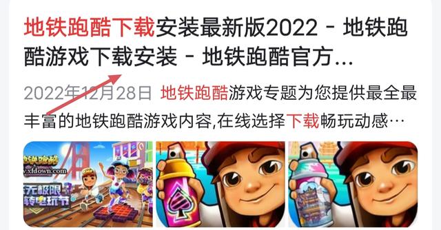 国服吃鸡绝地求生国服下载(国服吃鸡绝地求生国服下载官网)