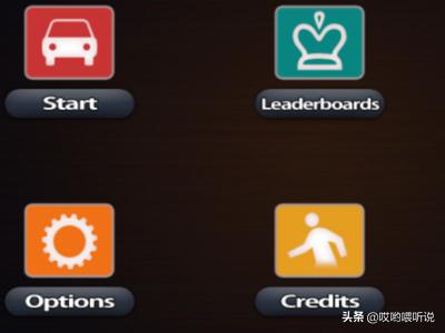 手机上模拟实际驾车的软件（模拟驾驶真实汽车）