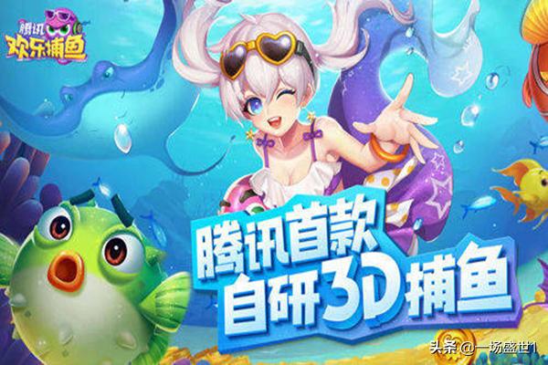 免费下载好玩的游戏（电脑游戏免费下载）