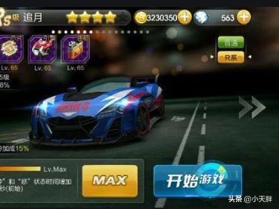 单机无需网络的游戏（10大单机离线手机游戏）