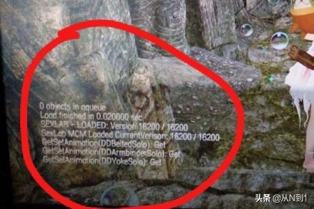 上古卷轴5最强神器代码（上古卷轴5最强神器代码怎么用）