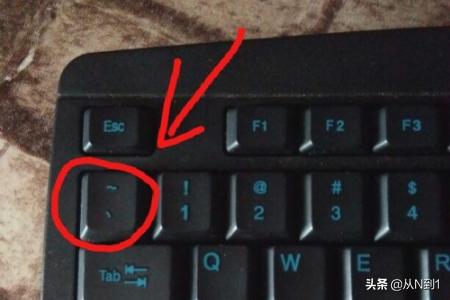 上古卷轴5最强神器代码（上古卷轴5最强神器代码怎么用）