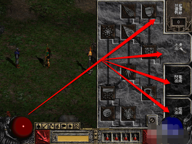 暗黑破坏神2超详细攻略（暗黑破坏神2全攻略）