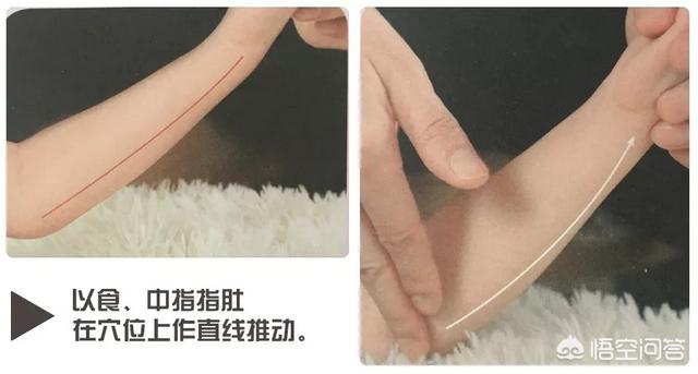 小孩发烧怎么办 怎样退烧快（小孩发烧小孩发烧怎么退烧最快）