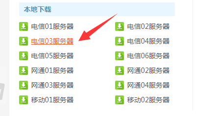 反恐精英手机单机版(反恐精英单机手机游戏大全)