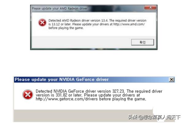 极品飞车ol手机版下载(极品飞车olapp下载)