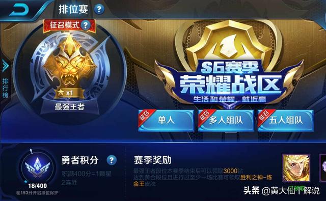 能赚钱的手游排行榜第一（能赚钱手游排行榜,一切装备靠打）