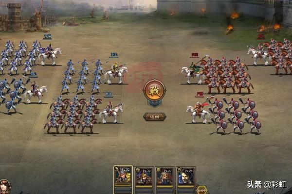 三国争霸单机游戏（三国争霸 游戏）