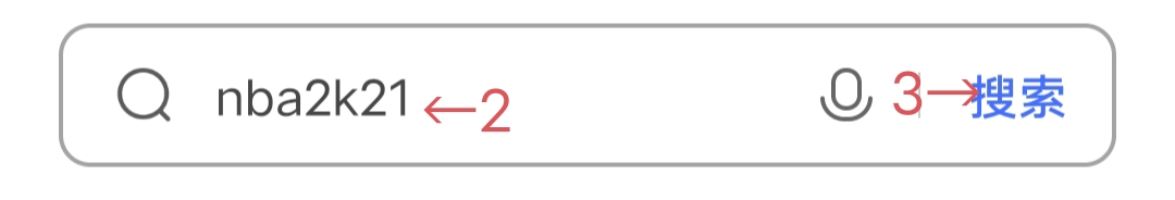 苹果怎么下2k免费（苹果怎么下载2k免费）