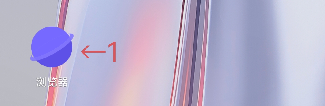 苹果怎么下2k免费（苹果怎么下载2k免费）