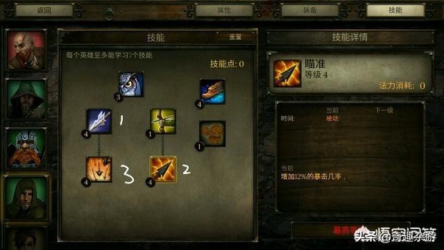 比较好玩的手游单机游戏（好玩儿的手游单机游戏）