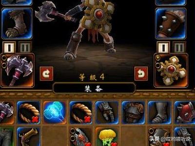 火炬之光2开荒最易职业（火炬之光2开荒首选）