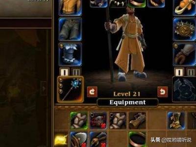 火炬之光2开荒最易职业（火炬之光2开荒首选）