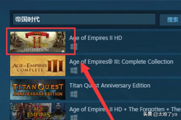 帝国时代4手机版下载中文版（帝国时代4官网下载）