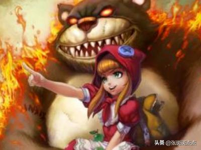 英雄联盟皮肤价格一览表（英雄联盟皮肤价位表）