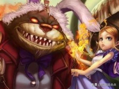 英雄联盟皮肤价格一览表（英雄联盟皮肤价位表）